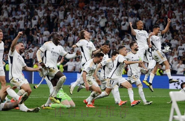 西甲前瞻:奥萨苏纳 VS 皇家马德里 西甲前瞻:奥萨苏纳 VS 皇家马德里