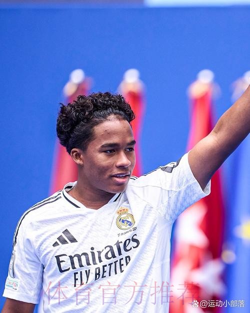 恩德里克将现场观战皇马对阵黄潜 并与老佛爷会面